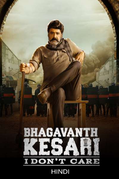 Download Bhagavanth Kesari (2023) South Hindi Dubbed UnCut Full Movie HD 480p, 720p, 1080p