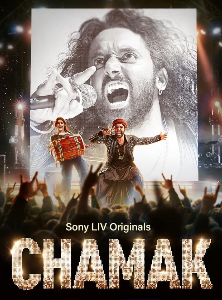 Download Chamak S1 (2023) Hindi Complete Web Series 480p, 720p, 1080p