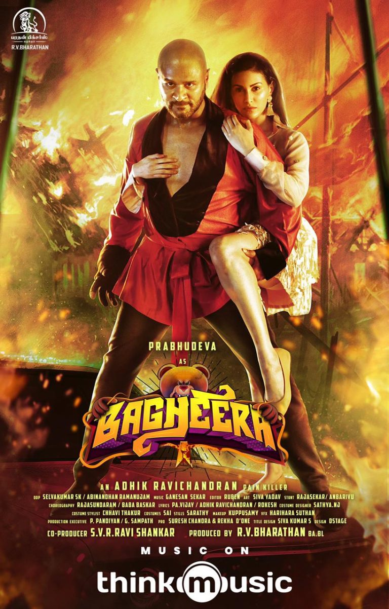 Download Bagheera (2023) South {Hindi +Tamil} Dual Audio UnCut Full Movie ESub 480p, 720p, 1080p