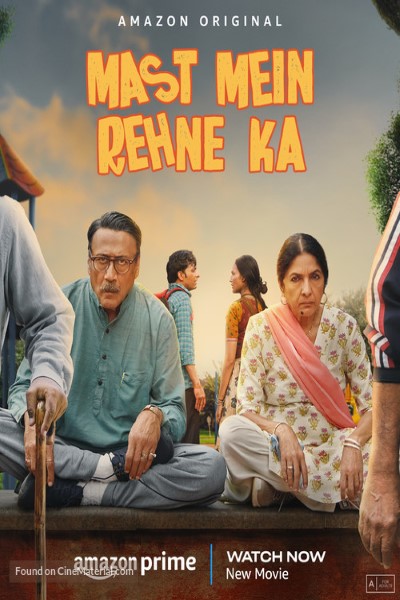 Download Mast Mein Rehne Ka (2023) Bollywood Hindi HD Full Movie 480p, 720p, 1080p