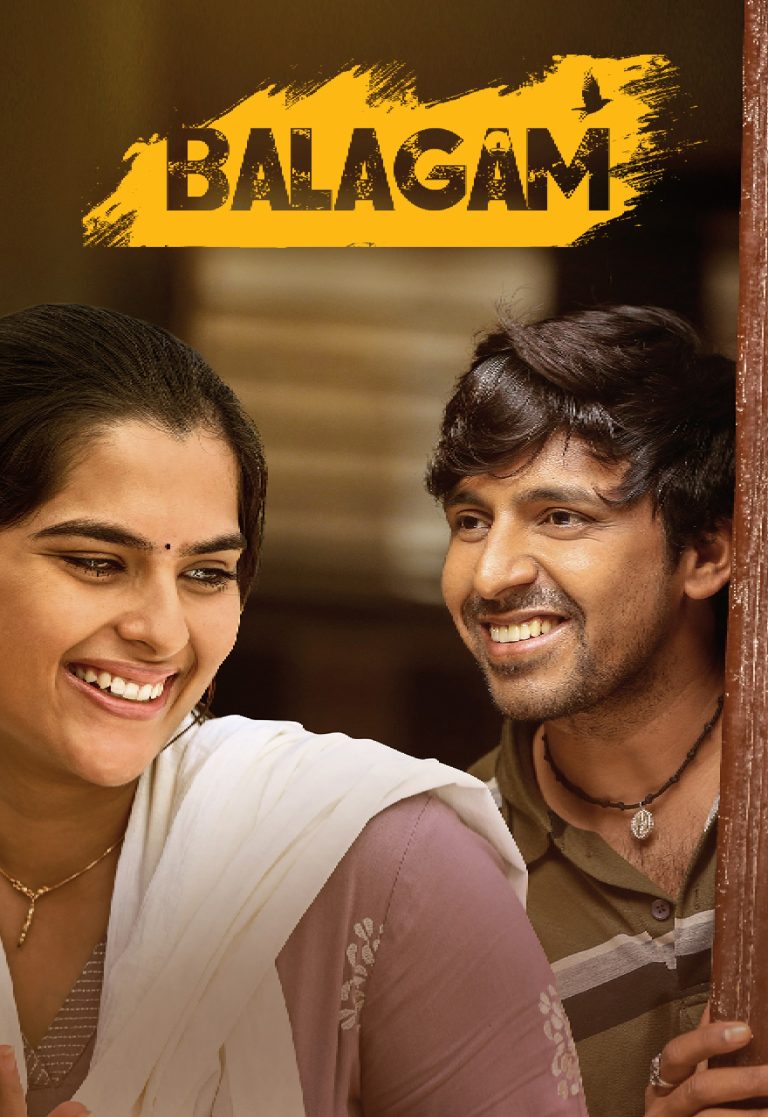 Download  Balagam (2023) South Hindi Dubbed UnCut Full Movie HD ESub 480p, 720p, 1080p