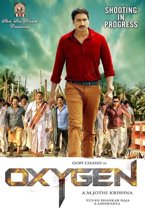 Download Oxygen (2024) {Hindi + Telugu} Dual Audio UnCut South Full Movie HD ESub 480p, 720p, 1080p