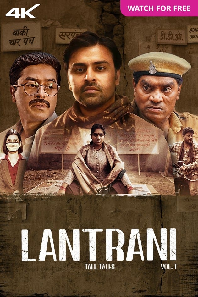 Download Lantrani (2024) Bollywood Hindi HD Full Movie 480p, 720p, 1080p