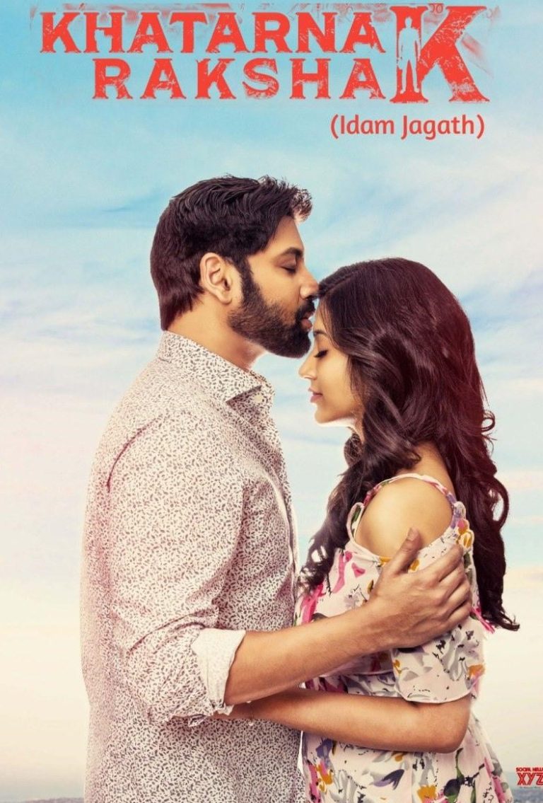 Download Khatarnak Rakshak (Idam Jagath) 2023 South {Hindi + Telugu} Dual Audio UnCut Full Movie HD ESub 480p, 720p, 1080p