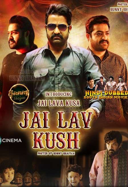 Download Jai Lava Kusa (2017) {Hindi + Telugu} Dual Audio UnCut Movie HD ESub 480p, 720p, 1080p