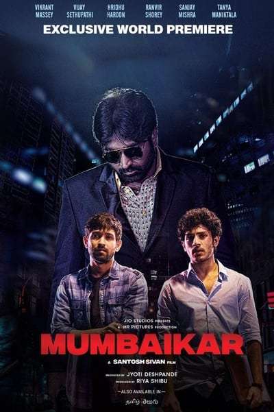 Download Mumbaikar (2023) Hindi Full Movie HD  480p, 720p, 1080p