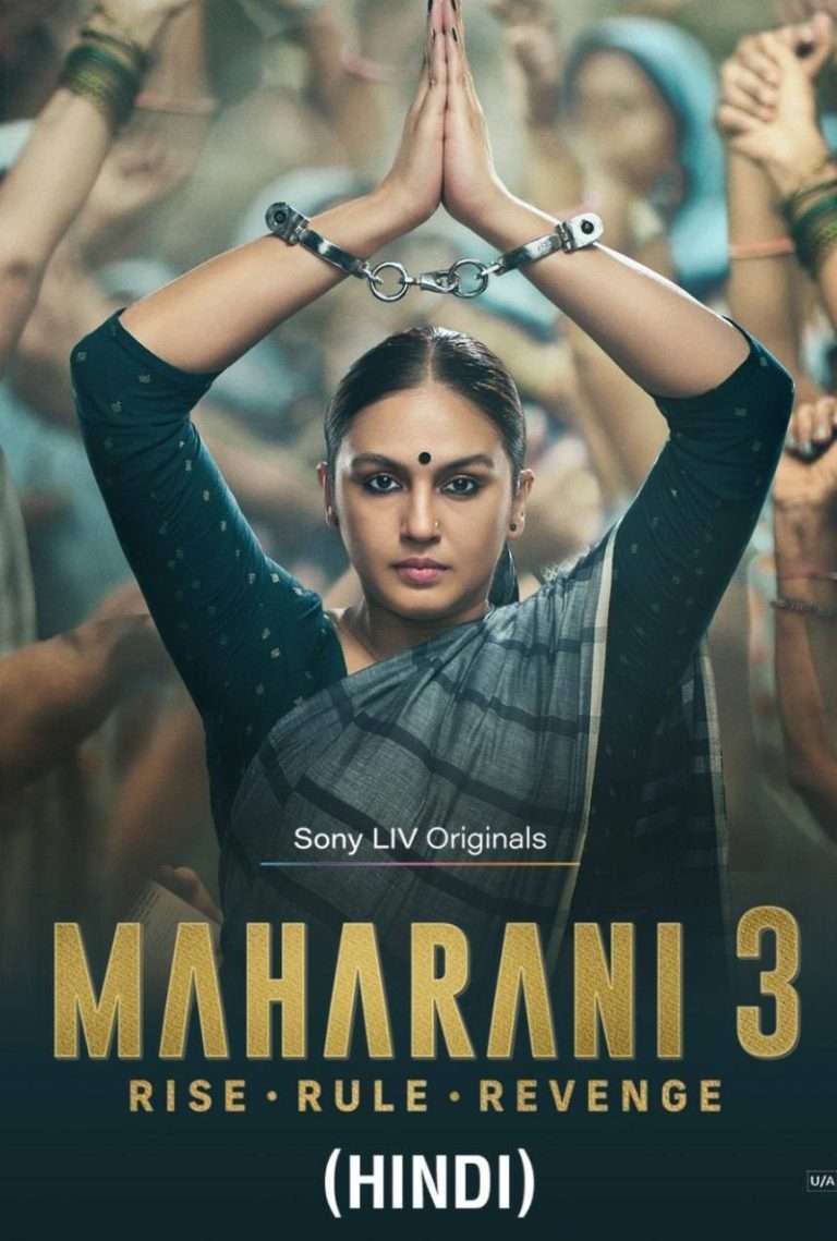 Download Maharani Season 03 (2024) Hindi Complete Web Series HEVC ESub