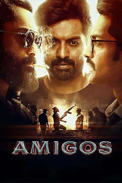 Download Amigos (2023) South Hindi Dubbed UnCut Full Movie HD ESub 480p, 720p, 1080p