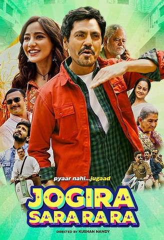 Download Jogira Sara Ra Ra (2023) Bollywood Hindi Full Movie HQCam  480p, 720p, 1080p