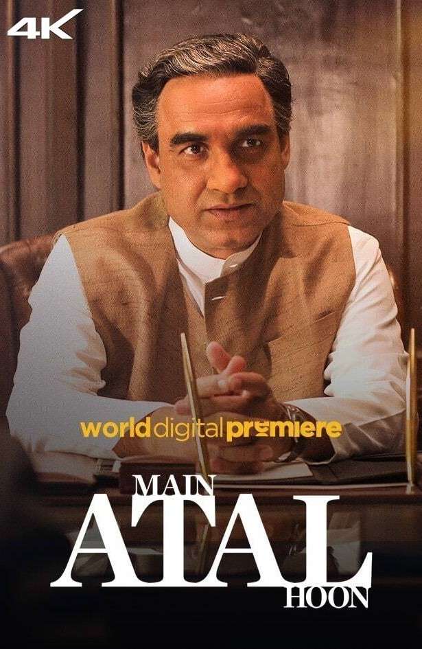 Download Main Atal Hoon (2024) Bollywood  WEB-DL [Hindi DD5.1] 4K 1080p Full Movie ESub HEVC 480p, 720p, 1080p