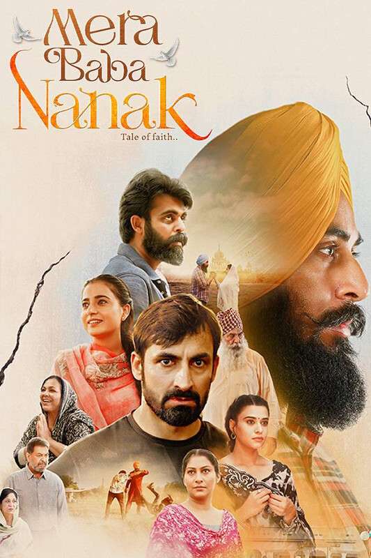 Download Mera Baba Nanak (2023) Panjabi Full Movie HD ESub 480p, 720p, 1080p