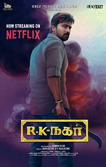 Download RK Nagar (2023) South Hindi Dubbed UnCut Full Movie HD ESub 480p, 720p, 1080p