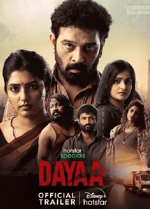 Download Dayaa Season 01 (2023) Hindi Completed Web Series HEVC ESub