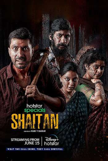 Download Shaitan Season 01 (2023) Hindi Complete Web Series HEVC ESub