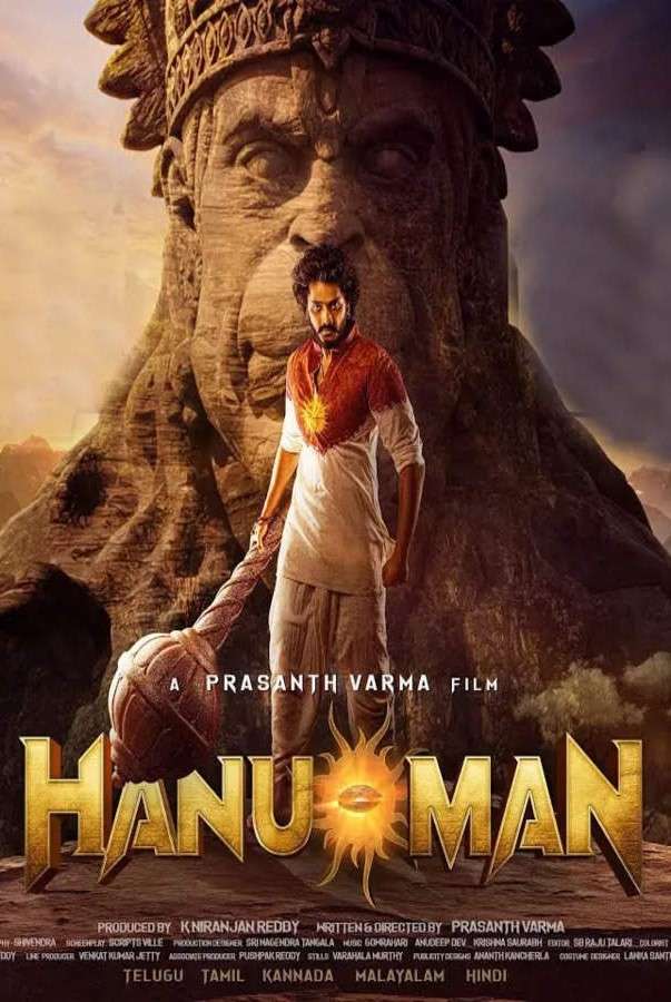 Download Hanu-Man (2024) South Hindi Dubbed UnCut Full Movie HD ESub 480p, 720p, 1080p