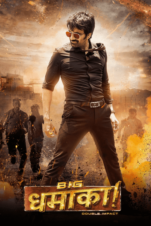 Download Big Dhamaka (2023) South Hindi Dubbed UnCut Full Movie HD ESub 480p, 720p, 1080p