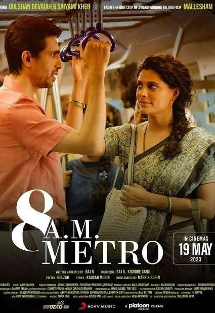 Download 8 A.M. Metro (2023) Bollywood Hindi Full Movie PreDvD 480p, 720p, 1080p