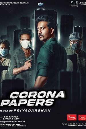 Download Corona Papers (2023) South Hindi Dubbed UnCut Full Movie HD ESub 480p, 720p, 1080p