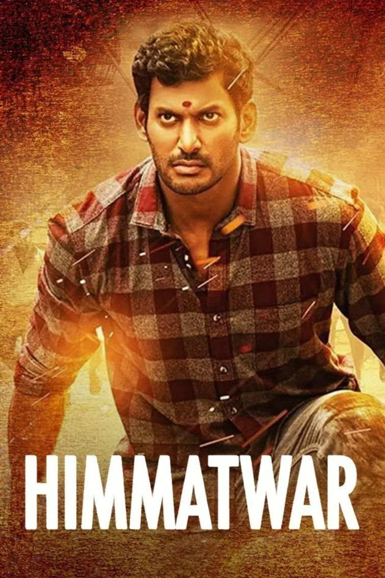 Download Himmatwar (Poojai) (2014) {Hindi – Tamil} Dual Audio UnCut Movie HD ESub 480p, 720p, 1080p