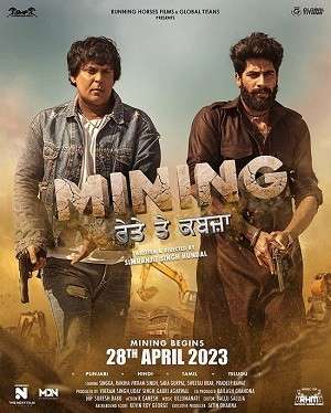 Download Mining Reyte te Kabzaa (2023) Punjabi Full Movie HWCam 480p, 720p, 1080p