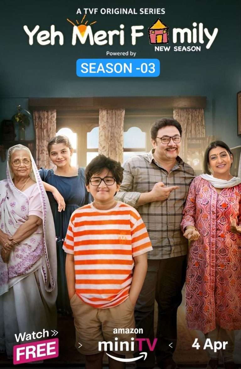 Download Yeh Meri Family Season 03 (2024) Hindi Complete Web Series HEVC ESub