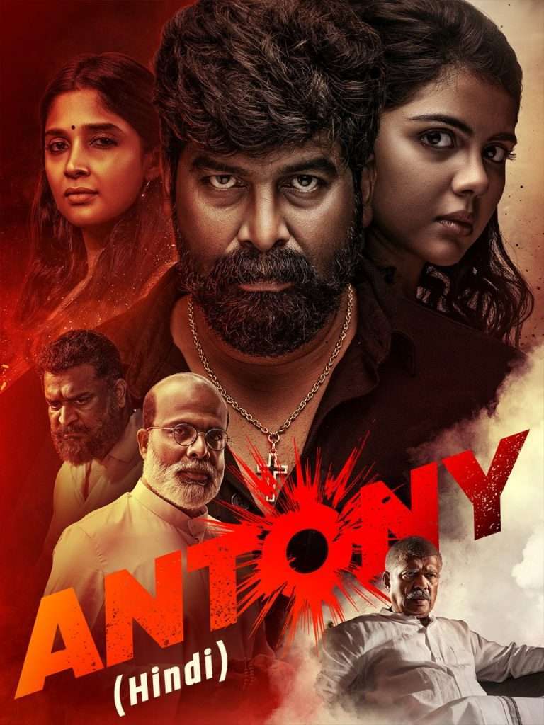 Download Antony (2023) {Hindi + Malayalam} Dual Audio UnCut Movie HD ESub 480p, 720p, 1080p