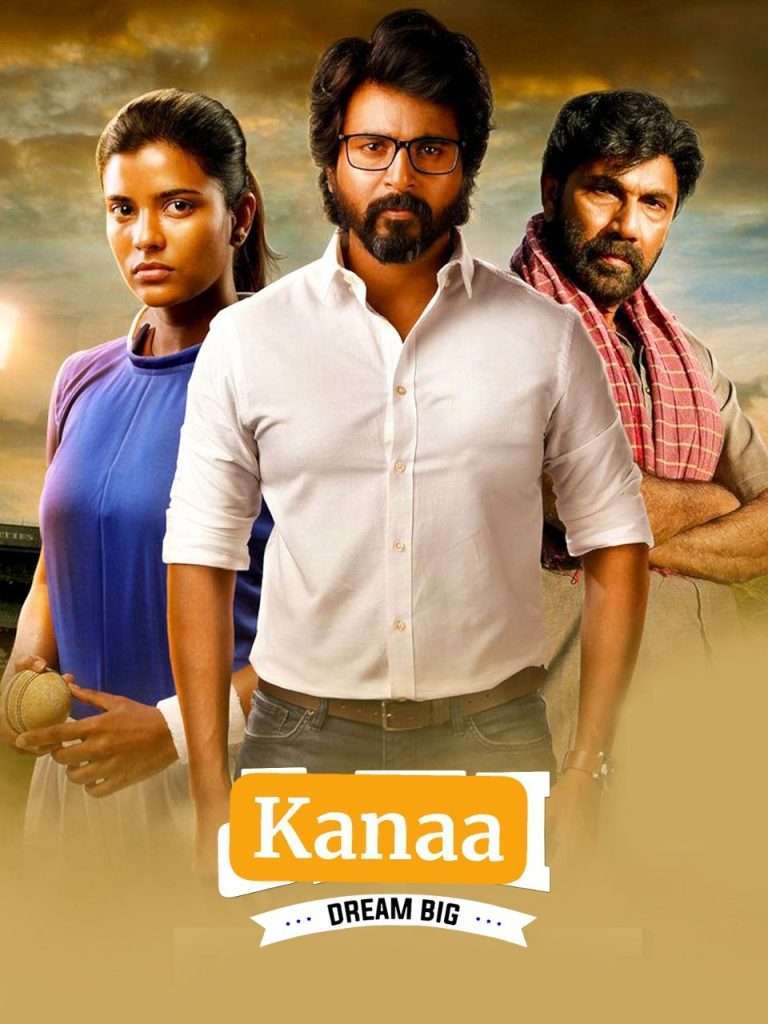 Download Kanaa (Not Out) (2018) {Hindi + Tamil} Dual Audio UnCut Movie HD ESub 480p, 720p, 1080p