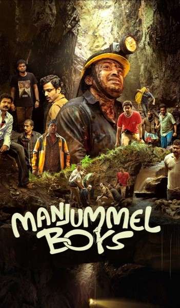 Download Manjummel Boys (2024) {Hindi + Malayalam} Dual Audio UnCut Movie HD ESub 480p, 720p, 1080p