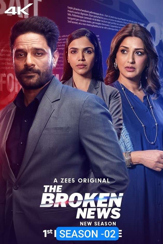 Download The Broken News Season 02 (2024) Hindi Complete Web Series HEVC ESub