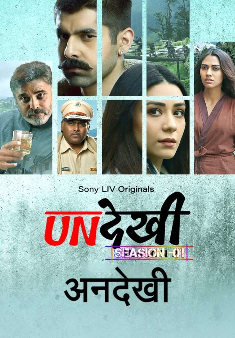 Download Undekhi Season 01 (2020) Hindi Complete Web Series HEVC ESub