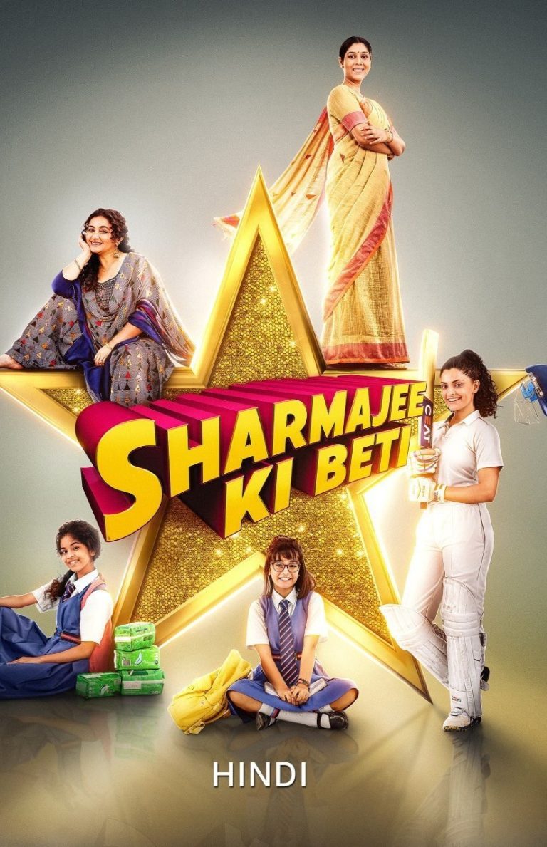 Download Sharmajee Ki Beti (2024) Bollywood Hindi Movie HD ESub 480p, 720p, 1080p