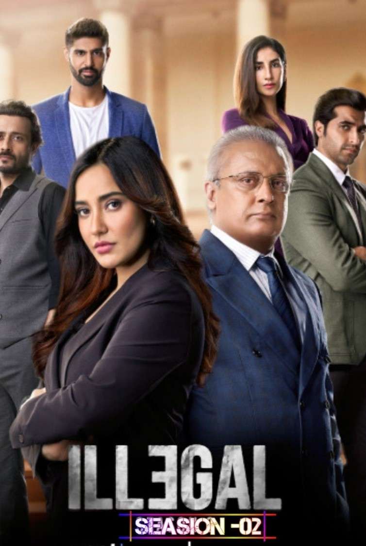 Download Illegal Seasone 02 (2021) Hindi Complete Web Series HEVC ESub