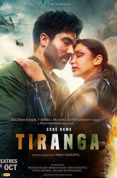 Download Code Name Tiranga (2022) Bollywood Hindi Full Movie HD ESub 480p, 720p, 1080p