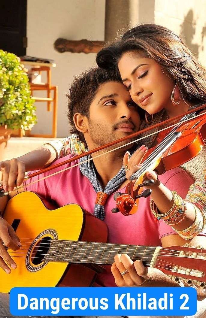 Download Iddarammayilatho (Dangerous Khiladi 2) (2013) {Hindi + Telugu} Dual Audio UnCut Movie HD BluRay ESub 480p, 720p, 1080p