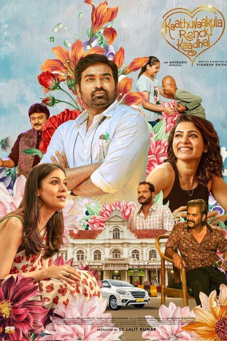 Download Kaathuvaakula Rendu Kaadhal (Double Trouble) (2022) {Hindi + Tamil} Dual Audio UnCut Movie HD ESub 480p, 720p, 1080p