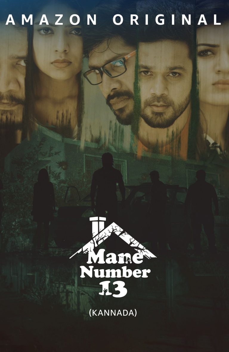 Download Mane Number 13 (2020) (Hindi + Kannada) Dual Audio UnCut Movie HD ESub 480p, 720p, 1080p