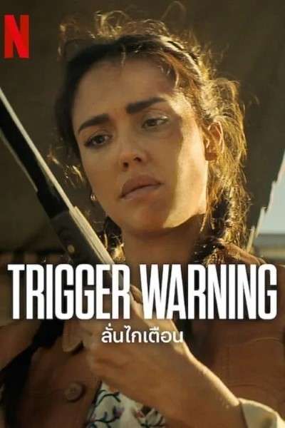 Download Trigger Warning (2024) Dual Audio [Hindi-English] Full Movie WEB-DL HD ESub 480p 720p 080p