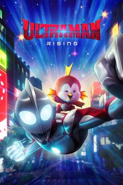 Download Ultraman Rising (2024) Dual Audio Movie WEB-DL ESub [Hindi+English] 480p 720p 1080p