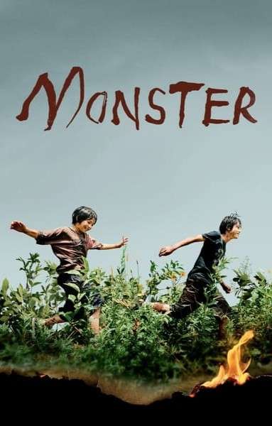 Download Monster (2023) [Hindi + English] Dual-Audio Full Movie HD 480p, 720p, 1080p