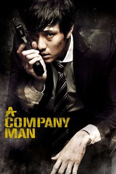 Download A Company Man (2012) [Hindi + Korean] Dual-Audio Full Movie HD 480p, 720p, 1080p