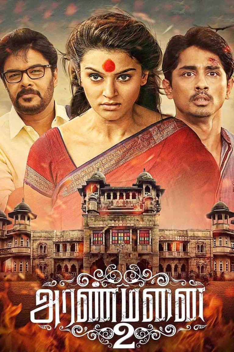 Download Aranmanai 2 (Rajmahal 2) (2016) {Hindi + Tamil} Dual Audio UnCut Movie HD ESub 480p, 720p, 1080p