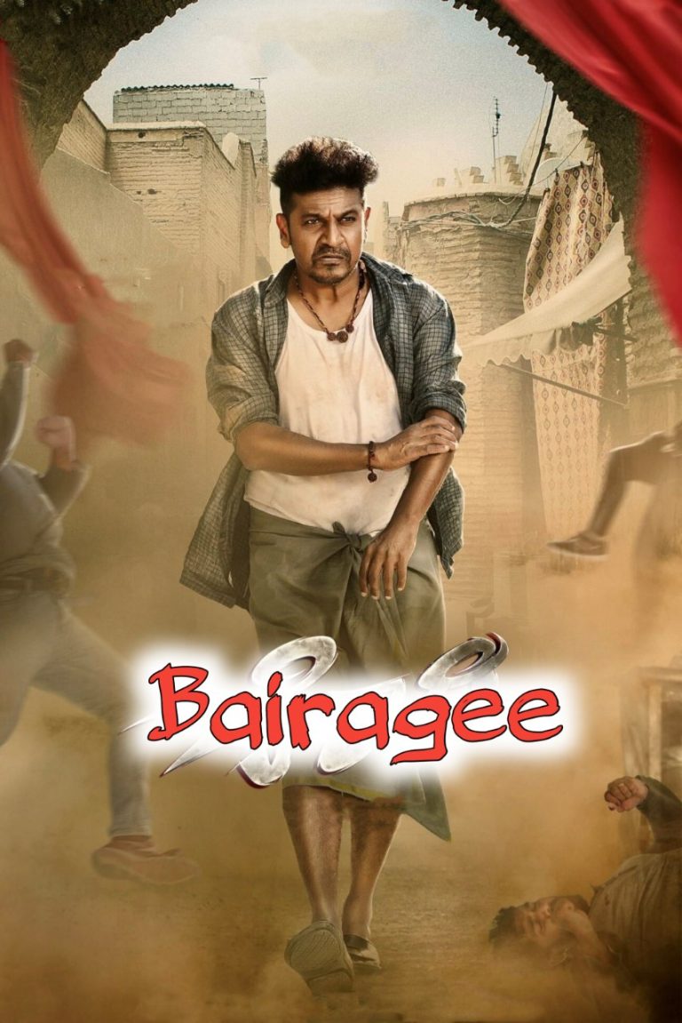 Download Bairagee (2022) (Hindi + Kannada) Dual Audio UnCut Movie HD ESub 480p, 720p, 1080p