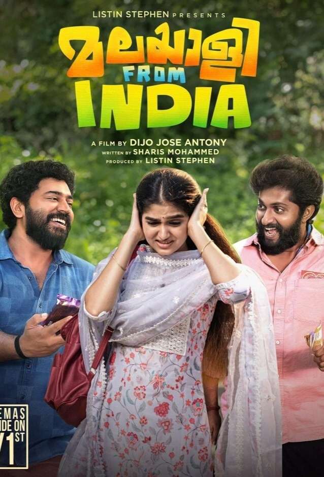 Download Malayalee from India (2024) {Hindi + Malayalam} Dual Audio UnCut Movie HD ESub 480p, 720p, 1080p