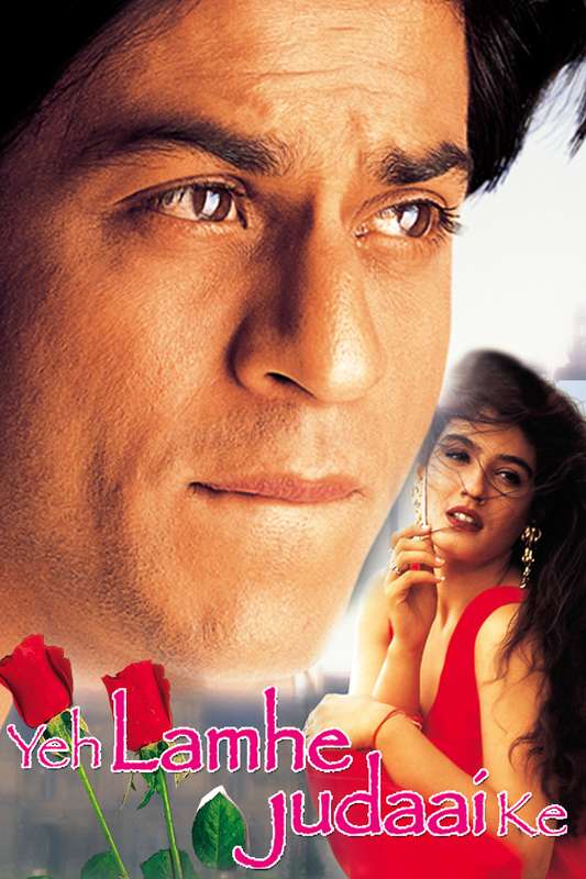 Download Yeh Lamhe Judaai Ke (2004) Bollywood Hindi Movie HD ESub 480p, 720p, 1080p