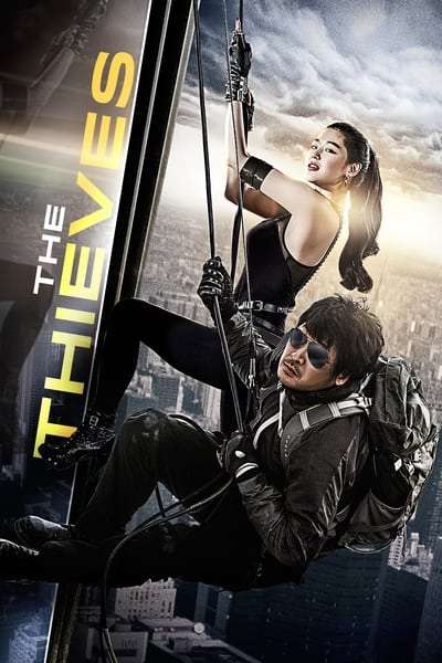 Download The Thieves (2012) [Hindi + Korean] Dual-Audio Full Movie HD 480p, 720p, 1080p