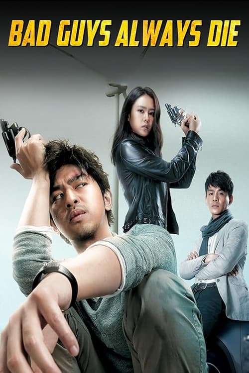 Download Bad Guys Always Die (2015) [Hindi + Chinese] Dual-Audio Full Movie HD 480p, 720p, 1080p