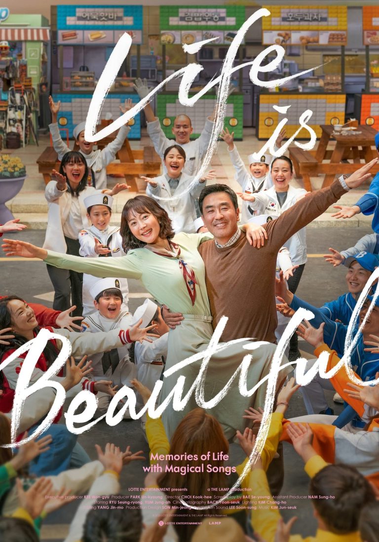 Download  Life Is Beautiful (2022) {Hindi+Korean} Dual Audio Movie BluRay 480p, 720p, 1080p