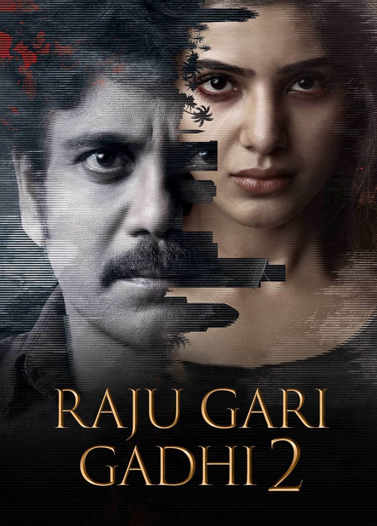 Download Raju Gari Gadhi 2 (2017) (Hindi + Telugu) Dual Audio UnCut Movie HD ESub 480p, 720p, 1080p