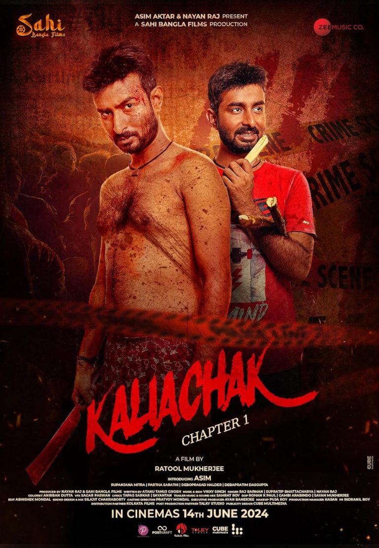 Download Kaliachak: Chapter1 (2024) Bengali Movie CAMRip 480p, 720p, 1080p