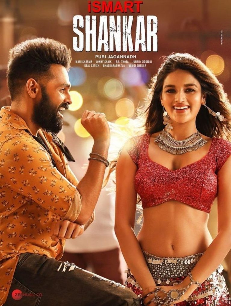 Download iSmart Shankar (2019) (Hindi + Telugu) Dual Audio UnCut Movie HD ESub 480p, 720p, 1080p